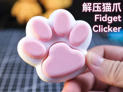 cat keychain preview 3