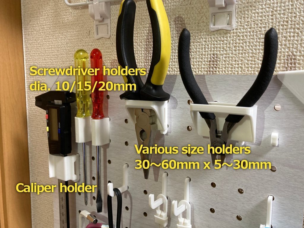 JPN Pegboard Tool Holders ( 5mm hole, 25mm pitch ) preview