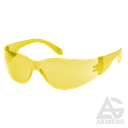 Aizsargbrilles Active VISION V112, dzeltenas