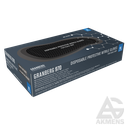 Disposable Gloves GRANBERG 970, nitrile, black
