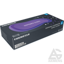 Disposable Gloves GRANBERG 980, nitrile, violet