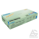 Disposable Gloves GRANBERG COATS 925, nitrile, blue